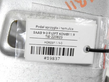 фото thumb №7, Педаль педали тормоза сцепления saab 9-3 ii 1.9 tid