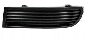 фото thumb №1, Cordoba ibiza 97-99 решітка решітка заглушка haloge