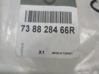 фото thumb №2, Duster i заглушка накладка рейлінг рейлінг права