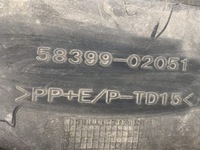 фото thumb №6, Toyota auris ii lift защита плита подвеска