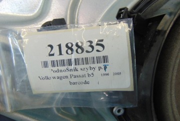 фото thumb №4, Volkswagen passat b5 рестайлінг універсал 3b9639752bf1.9tdi підйомник вікна електричний