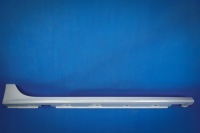 фото thumb №1, Накладка поріг audi a7 4g8 lift 4g8853856j ls9r