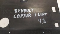фото thumb №10, Решётка радиатора усилитель решетка перед renault captur i lift