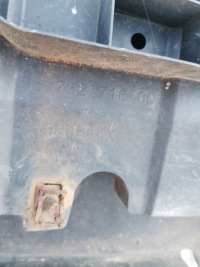 фото thumb №4, Peugeot 208 i 2012/2015 балка усилитель w бампер перед