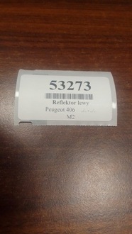фото thumb №9, Peugeot 406 фара лампа левый перед