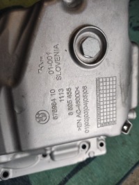фото thumb №4, Поддон масляная bmw 5 g60 x drive 8595455