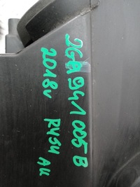 фото thumb №6, Фара лампа vw t-roc 2ga 2ga941035b 2ga941006b