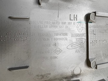 фото thumb №8, Защита обшивка стойка среднего b левая левая renault captur i дорестайлинг