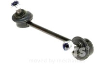 фото thumb №3, Nipparts n4973026 тяга / кронштейн, стабілізатор