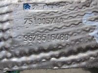 фото thumb №3, Защита тепловая выхлоп c4 picasso 2 ii 1.2thp