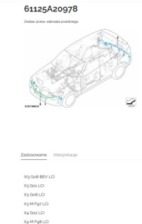 Купить Электропроводка pdc жгут передок  датчики bmw x3 g01 x4 g02 lci 5a20978 9826964, фото thumb