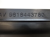 фото thumb №10, Peugeot 3008 5008 ii повітропровід повітря рамка захист впуск повітря