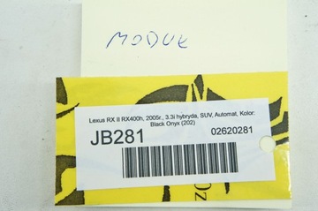 фото thumb №5, Jb281 lexus rx ii модуль компьютер 89981-48050