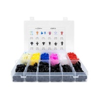 фото thumb №1, Набір кліпси автомобільних двері обшивки оббивка