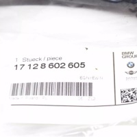 Bmw 5 g30 left охолоджуюча рідина радіатор water шланг 17128602605 oem Київ, фото thumb