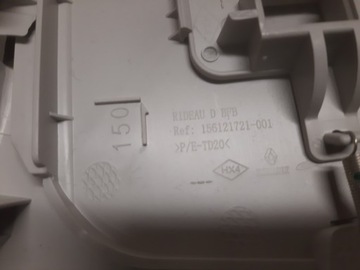 фото thumb №3, Защита стойка b правая ремня renault megane iv hb