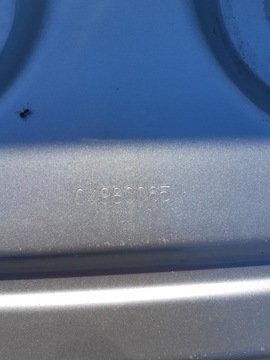 фото thumb №10, Крышка багажника citroen c5 iii sedan