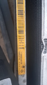 фото thumb №11, Renault scenic iv комплект радиатор 1.6dci 130km 214108607r 144614eb1a