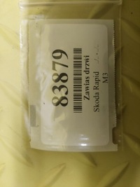 фото thumb №8, Skoda rapid ii петля дверь правый перед 8k0831402p