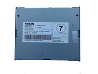 фото thumb №1, Nissan x-trail t-32 модуль блок керування камери 2019r