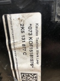 фото thumb №8, Бак ad blue vw caddy 2,0 tdi