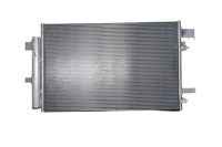 фото thumb №1, Радиатор кондиционер subaru xv crosstrek 17- 2.0 plug-in hybrid b/e