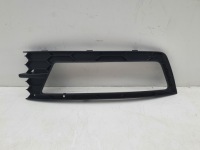 фото thumb №2, Skoda оригінальний номер 5ja807682 решітка бампера передній p