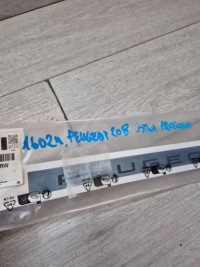 фото thumb №5, 16024. peugeot 208 молдинг порог 98532034rw