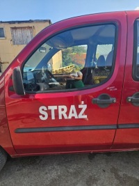 фото thumb №2, Fiat doblo дверь левый перед левая передние 124