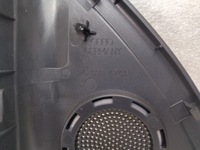 фото thumb №6, 8f0035424a накладка защита bang & olufsen audi a5