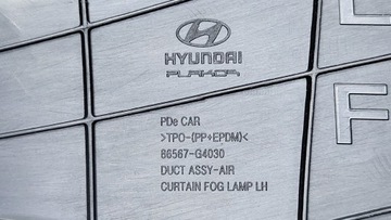 фото thumb №10, Руль воздуха впуск канал левая hyundai i30 iii 2017- оригинальный номер 86567-g4030