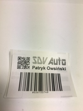 фото thumb №7, Реле mercedes w124 895120 12v r107 w126 w201 0045450732