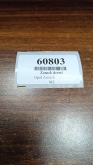 фото thumb №9, Opel astra h замок двері правий перед 13128112