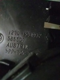 фото thumb №5, Вентилятор коробки коробка bmw 3 e92 e93 e82 e84