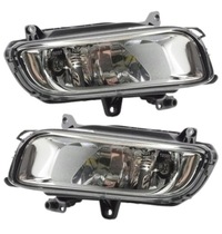 фото thumb №1, Audi a8 d3 комплект противотуманных фар противотуманные фары лампы