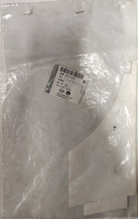 фото thumb №1, 13273012 opel meriva b стрічка 3m