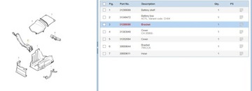 фото thumb №6, Volvo s60 2017 корпуса аккумуляторов