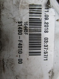 фото thumb №4, Toyota c-hr лампа протитуманна зад 81480f4010