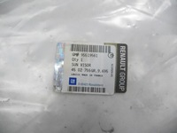 фото thumb №11, Защита солнцезащитная opel movano b оригинальный номер 95519561