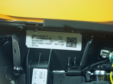 фото thumb №15, Audi a8 a6 a7 кермо пелюстки 4ke419091p нова