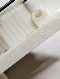 Peugeot 308 cc 09-13 кулиса  тросы переключения передач 9672043280 с Разборки, фото thumb