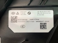 фото thumb №11, Bmw 3 g20 g21 lci lift лампы перед передние full led idealne полный