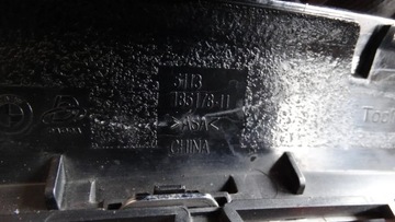 фото thumb №7, Решітка решітка радіатора 185178-11 bmw 5 g30 g31 ідеал