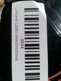 фото thumb №9, Крыло правый перед volvo xc90 i lift 06-10r 452