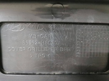 фото thumb №16, Бампер, решітка, решітка радіатора, ґрати kia rio iii рестайлінг 188.