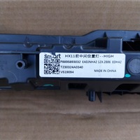 фото thumb №12, Лампа передня перед накладка молдинг led smart #1 cyber spark led 22- r.