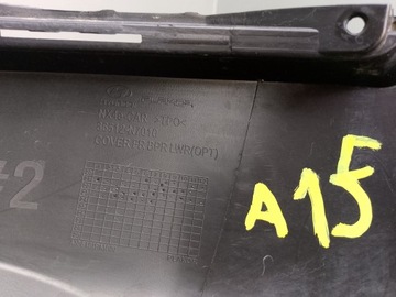 фото thumb №10, Hyundai tucson iv 4 2020- спойлер накладка бампера перед 86512-n7010 ÷