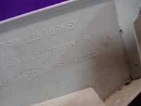 фото thumb №3, Fluence защита стойка задняя левая задняя 769350017r