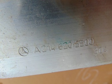 фото thumb №13, Балка бампера перед mercedes e-klasa w214 a2146205500