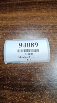 Mazda 6 2 модуль датчик дождя bp4k665g0 с Разборки, фото thumb